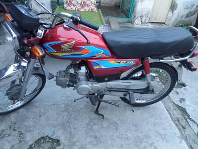 Contact 03455282656