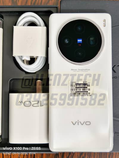 Vivo X100 (16/256) Complete Unit NonPTA NonACTIVE