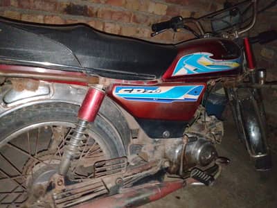 urgent sale karni ha