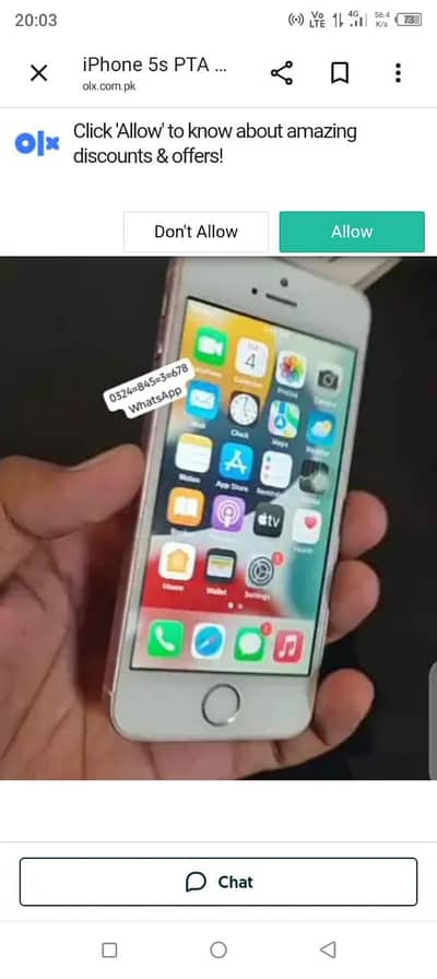 iPhone 5s PTA Approved 64GB Jo Colour Chahye Mill Jaega ‎ ‎