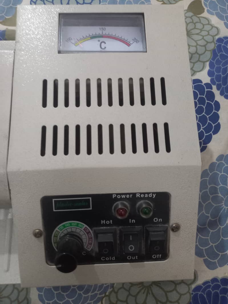 A3 lamination machine 2