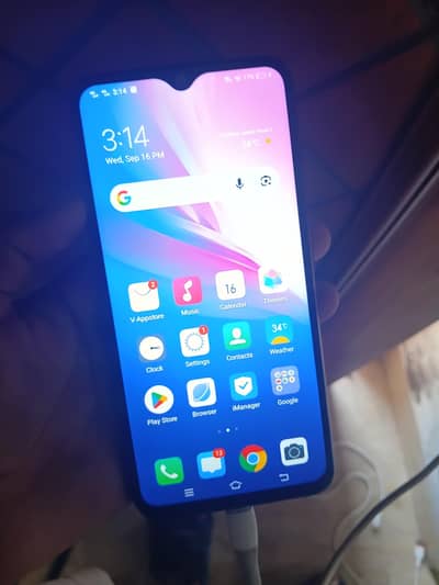 Vivo Y11
