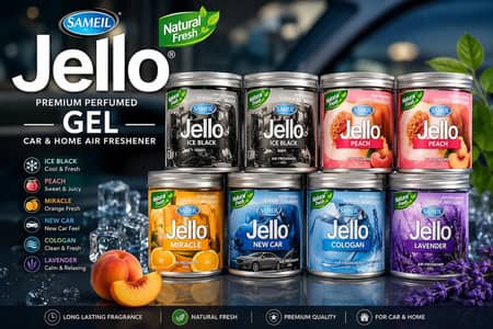 jello jell