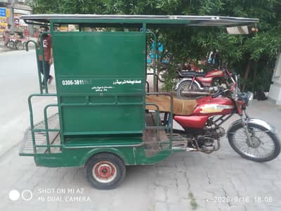 Road prince 110 bilkul ok h