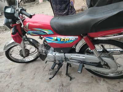 honda CD 70