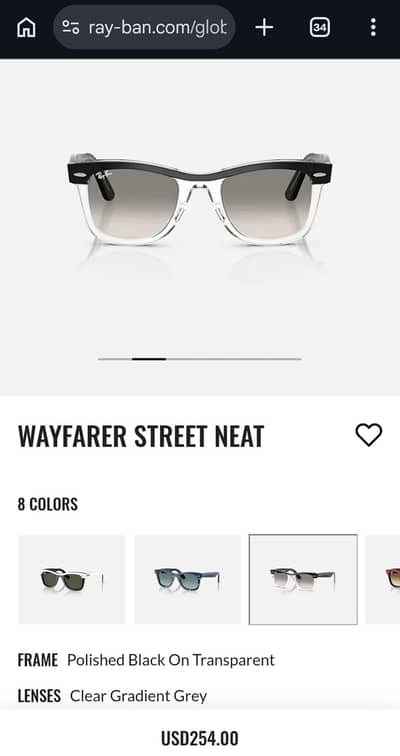 RAYBAN RB2240 WAYFARER STREET NEAT BRAND NEW