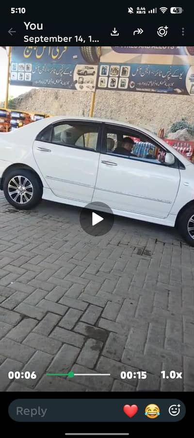 Toyota Corolla 2005