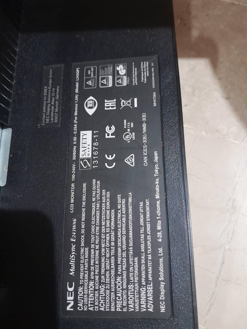 24 inch Computer LCD 2