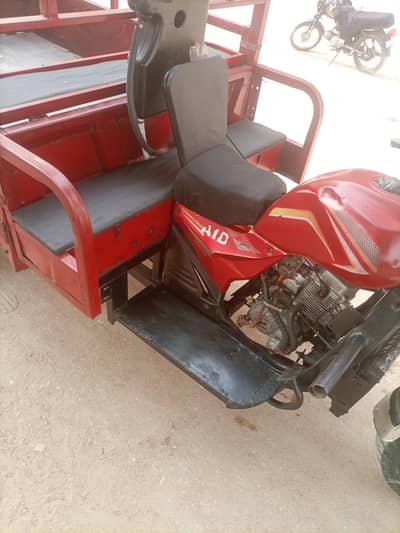 shams power 200cc