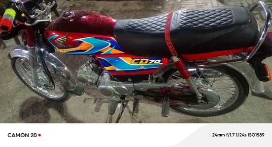 new 2025 26model Arjant
