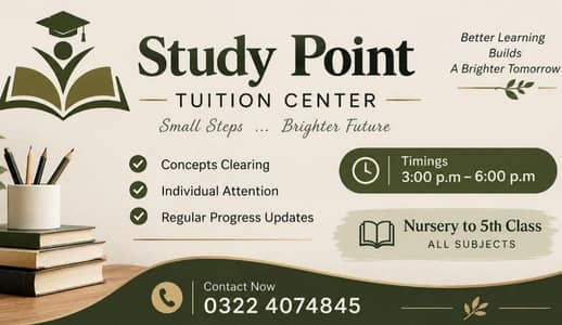Home Tuition Nursery to Grade 5 | Quran Classes