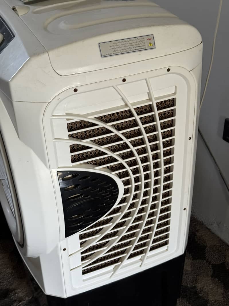Room cooler 1