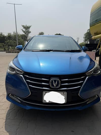 Changan Alsvin 2022