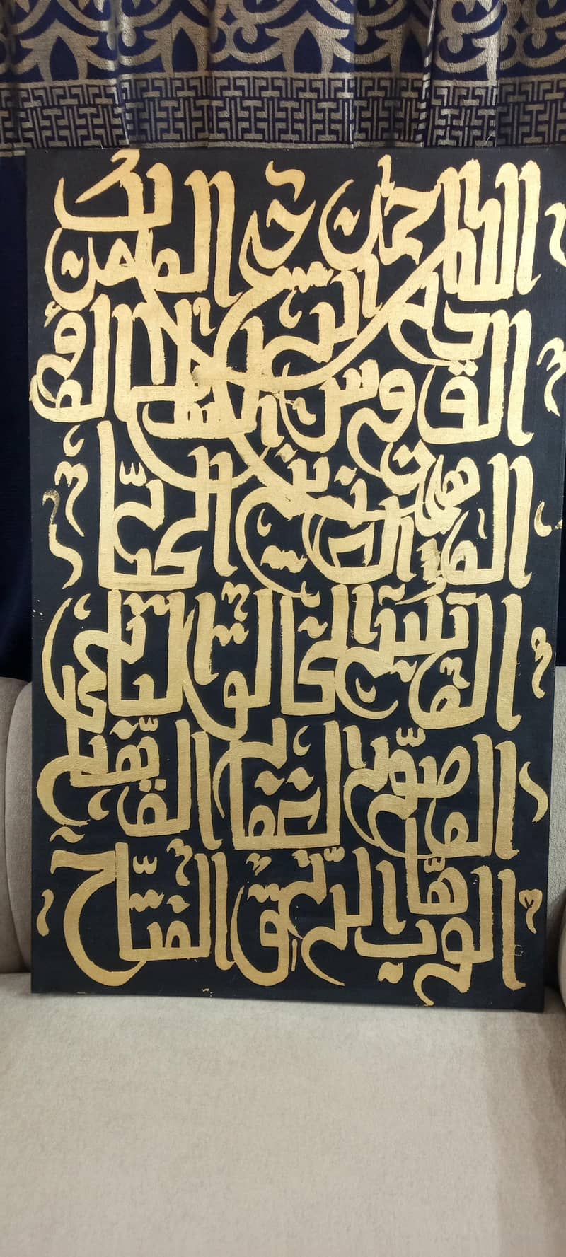 Calligraphy 0
