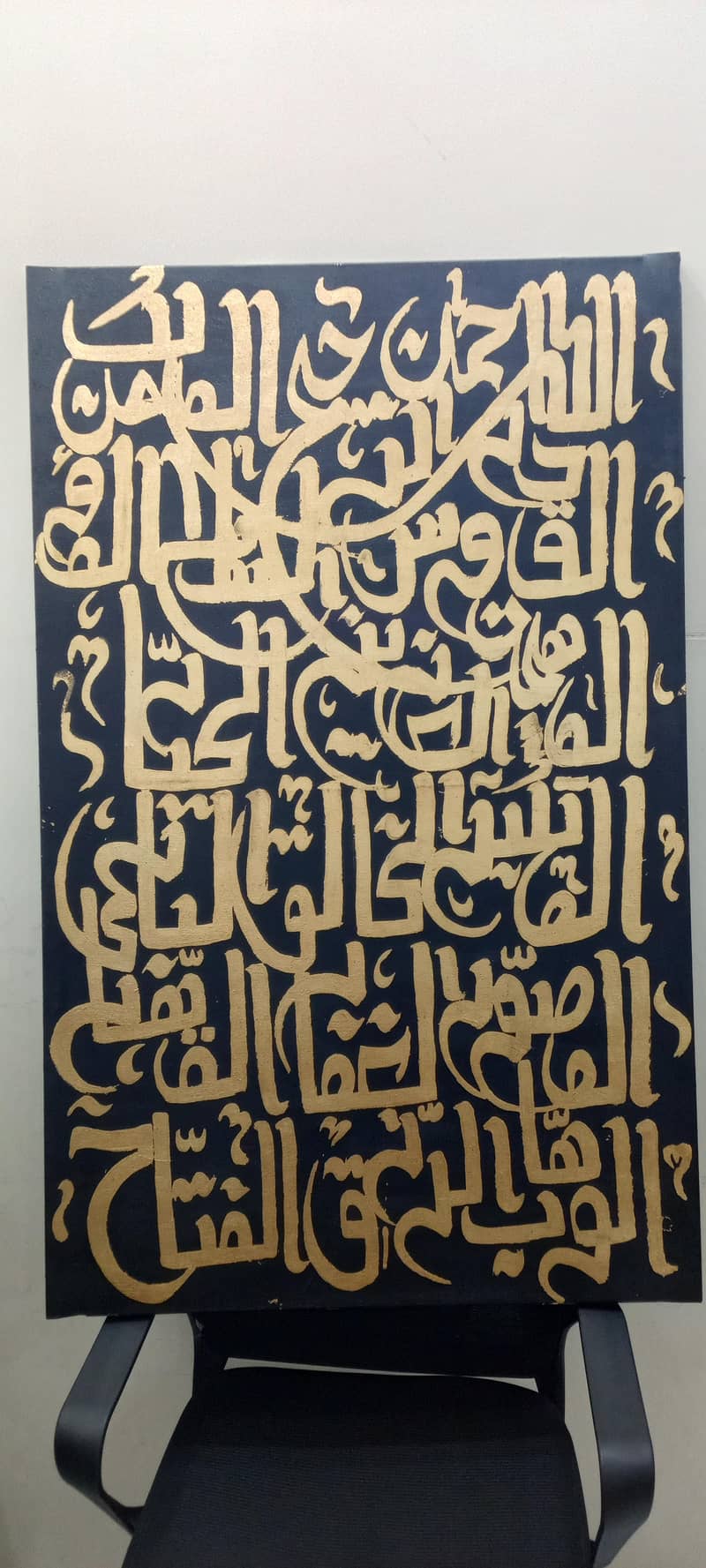 Calligraphy 2