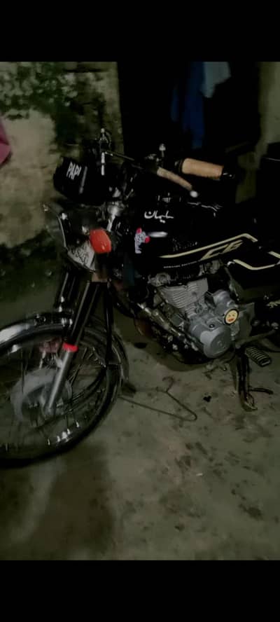 Honda 125