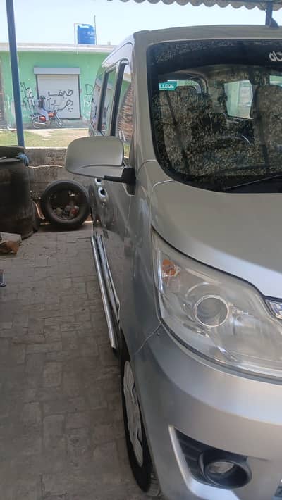 Changan