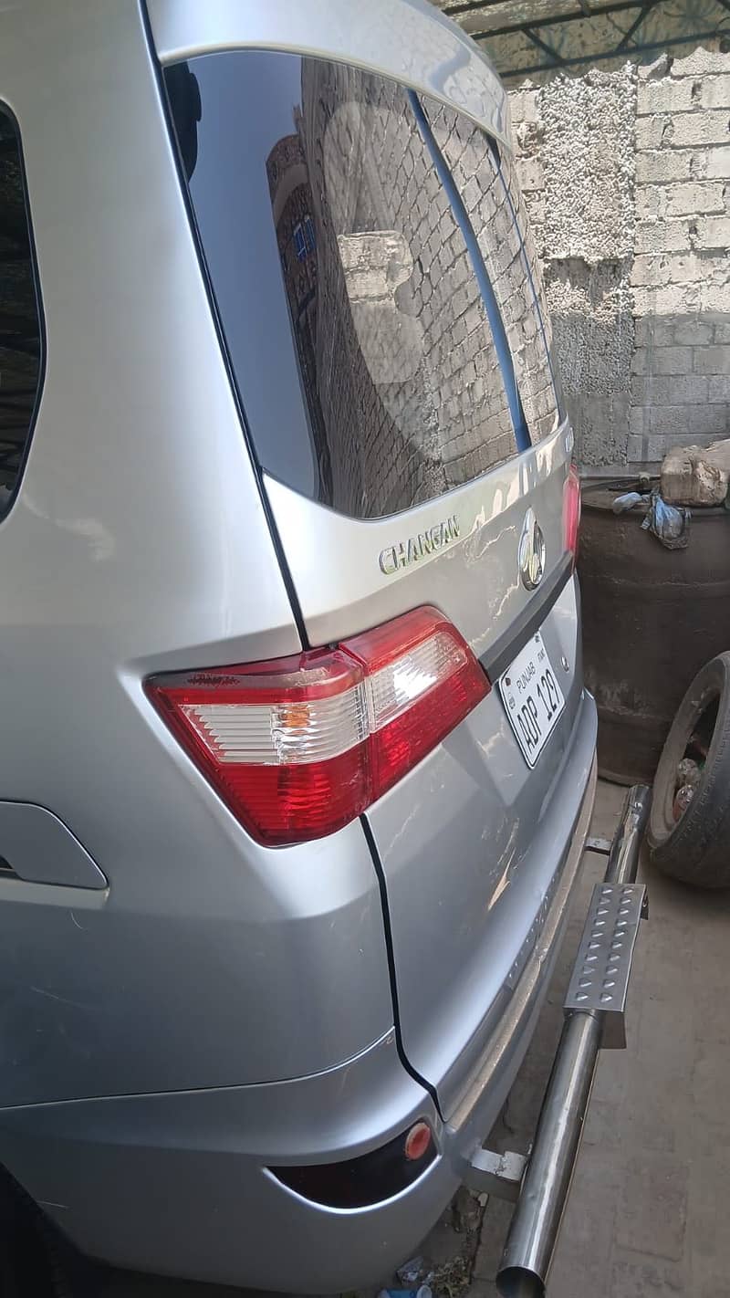 Changan 3