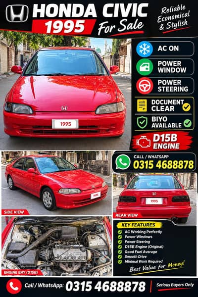 Honda Civic EXi 1995