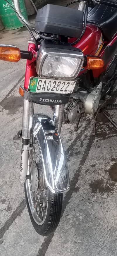 same like CD 70 cc good condition bike for sell