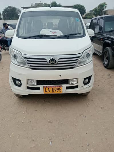 Changan Karvaan 2021