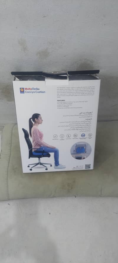 coccyx talibon