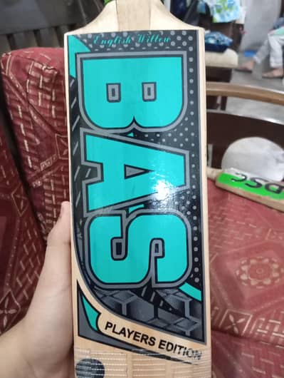 BAS Hard ball cricket bat