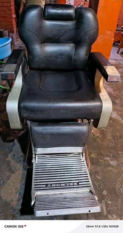 For sale