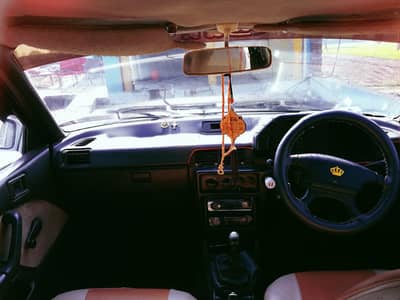 Mitsubishi Lancer 1991