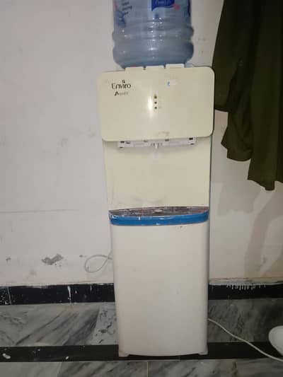 Enviro Aquatic Water Dispenser for Sale (Excellent Condition