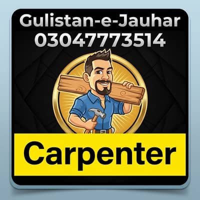carpenter  Wood Furniture Repair & Custom Making | carpenter services