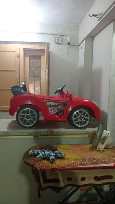 car for sale