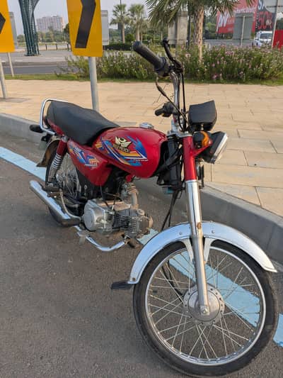 urgent for sale