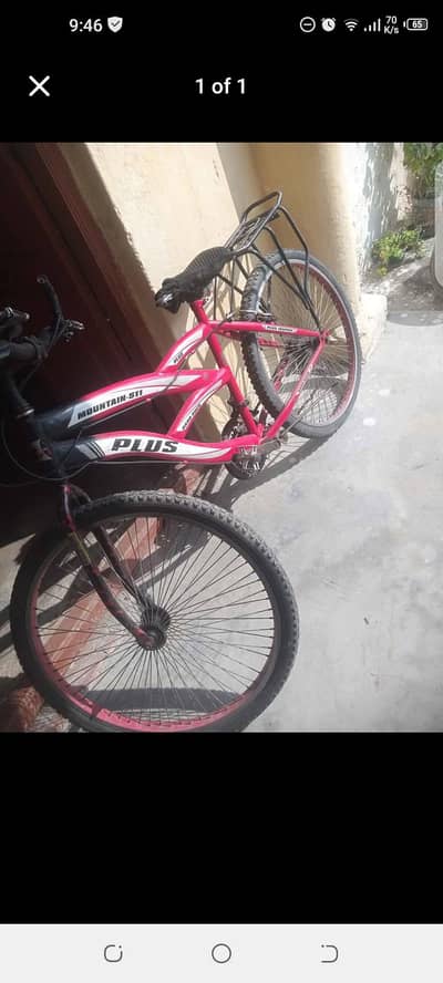 urgent sale