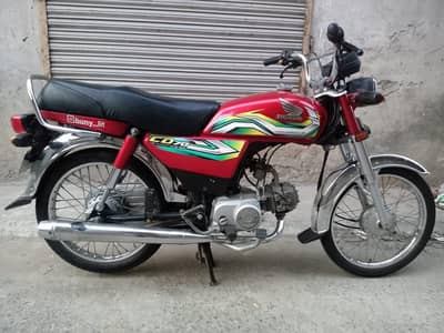 Honda CD70cc Model 2023