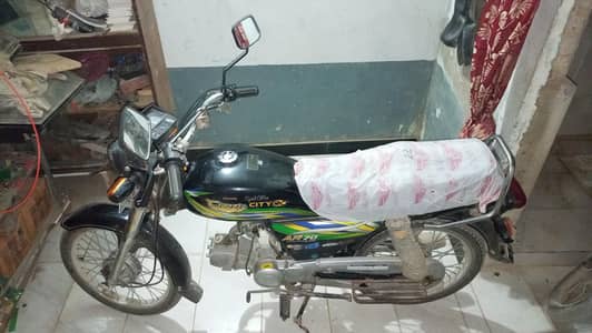 Super Power AR70 City 2024 Model – Excellent Condition – For Sale