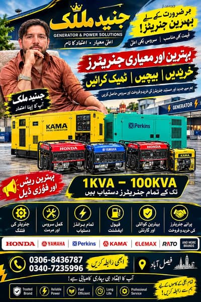 1 KVA Se 100 KVA Tak Generators | Buy & Sell | Repair & Service