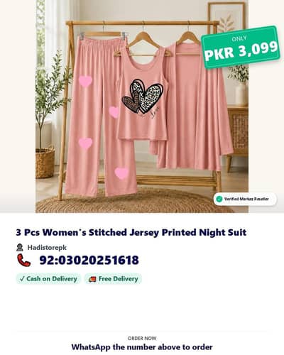 night clothes