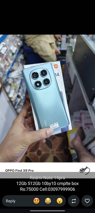 Xiaomi Redmi Note 14 Pro