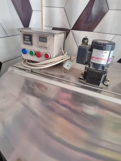 milk bolar