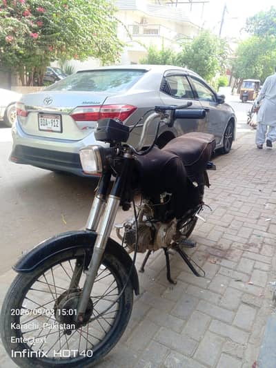2022 model 70 ergent for sale