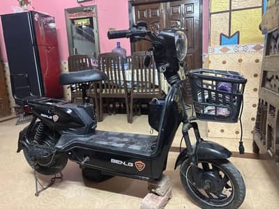 Benlg mini scooty