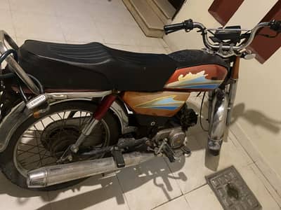 Honda CD 70 (03094447680)