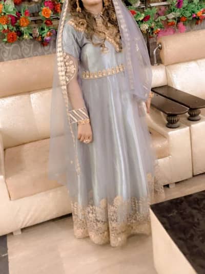 Maxi for sale