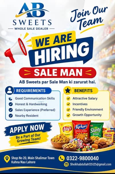 Sales man