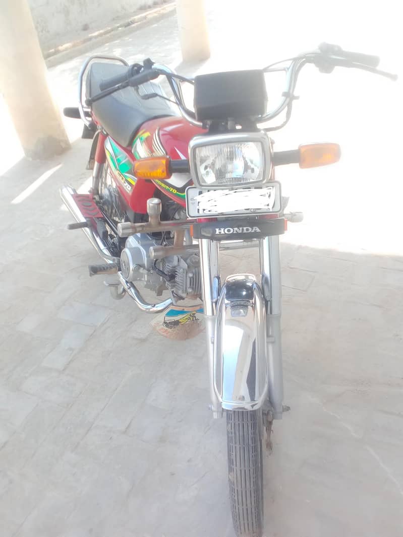 2021/22 model CD 70 0