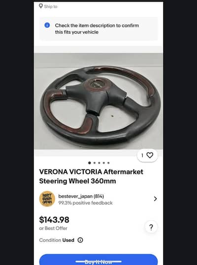 steering wheel