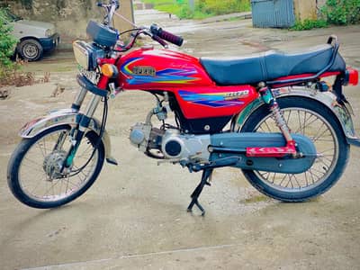 Hi speed bike for sale 03205680377