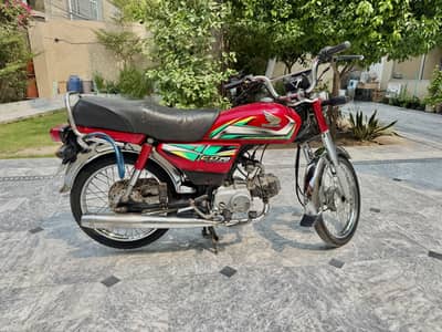 Honda CD 70