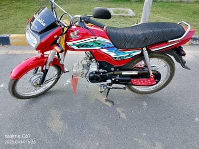 CD Dream 70